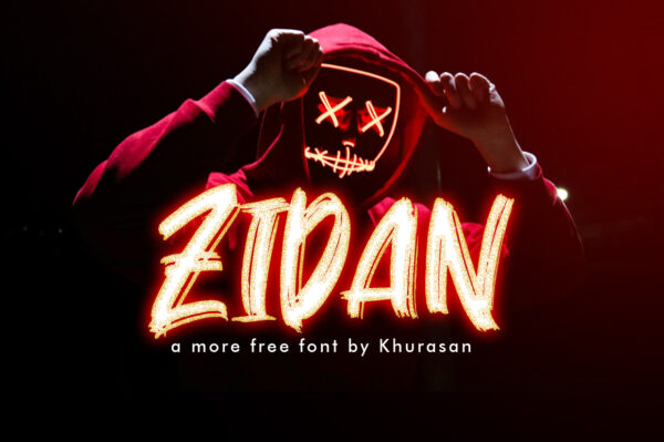 Logo of the Zidan font